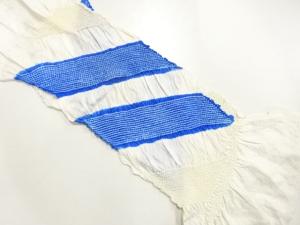 正絹　絞り　帯揚げ